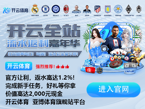 世体：亚马尔本周非常努力地训练，渴望重拾最佳状态